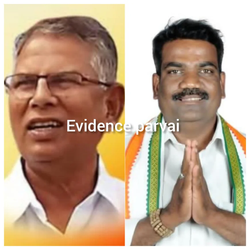 தஞ்சை மாநகர மாவட்ட தலைவராக கொத்தடிமையாக நியமிக்கப்பட்டுள்ள மகேந்திரன்...!  மக்கள் குற்றச்சாட்டு..?