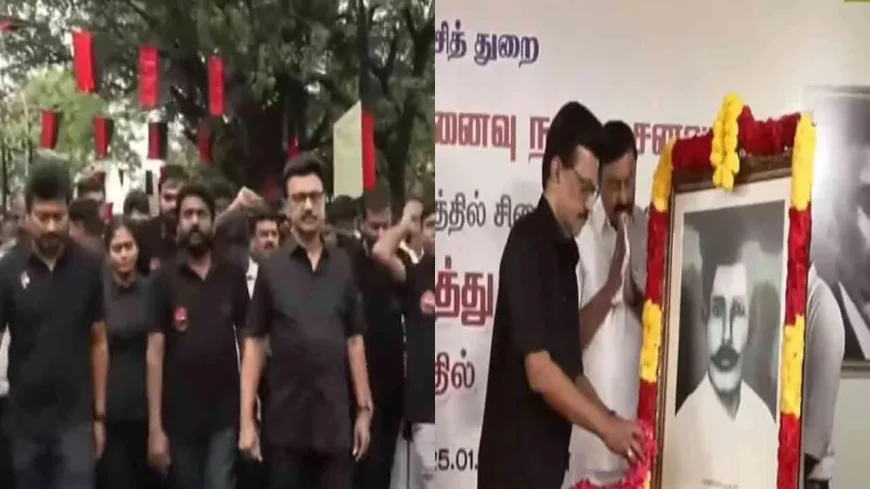கருப்பு சட்டை அணிந்து ஊர்வலமாகச் சென்ற முதல்வர்; மொழிப்போர் தியாகிகளுக்கு மரியாதை!