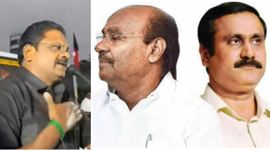 உனக்கென்ன யோக்கித இருக்கு அன்புமணியை விளாசிய எம் பி மணி..!