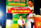 கும்பகோணத்தில் தெருமுனைப் பிரச்சாரத்தில்  திமுக ஆட்சியை கடுமையாக விமர்சித்த நாம் தமிழர் கட்சி