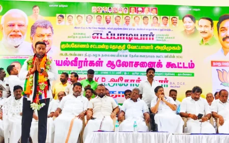 கும்பகோணம் அதிமுக செயல்வீரர்கள் கூட்டத்தில் தமாகா சட்டமன்றத் தொகுதி வேட்பாளர் அசோக்குமார் அறிமுகம்