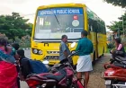 ஊத்தங்கரை அருகே சிறுவர்கள் மீது அதியமான் பள்ளி பேருந்து மோதி விபத்து பள்ளி பேருந்தின் மீது நடவடிக்கையா சிறுவர்களுக்கு வாகனம் கொடுத்த பெற்றோர்கள் மீது நடவடிக்கையா...?
