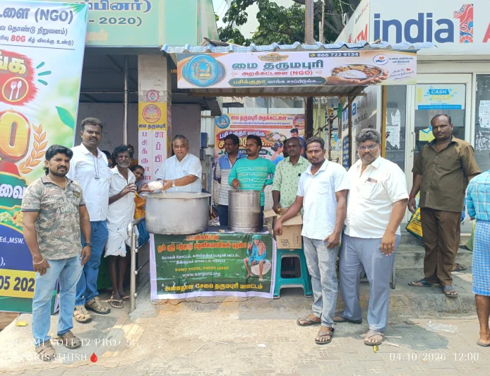 மைதருமபுரி_பசிக்குதா_வாங்க_சாப்பிடுங்க நாள்_2000 #மைதருமபுரி_8667229134  *2000 ஆவது நாளில் மை தருமபுரி பசிக்குதா வாங்க சாப்பிடுங்க அன்னதான சேவை திட்டம் கொண்டாடப்பட்டது